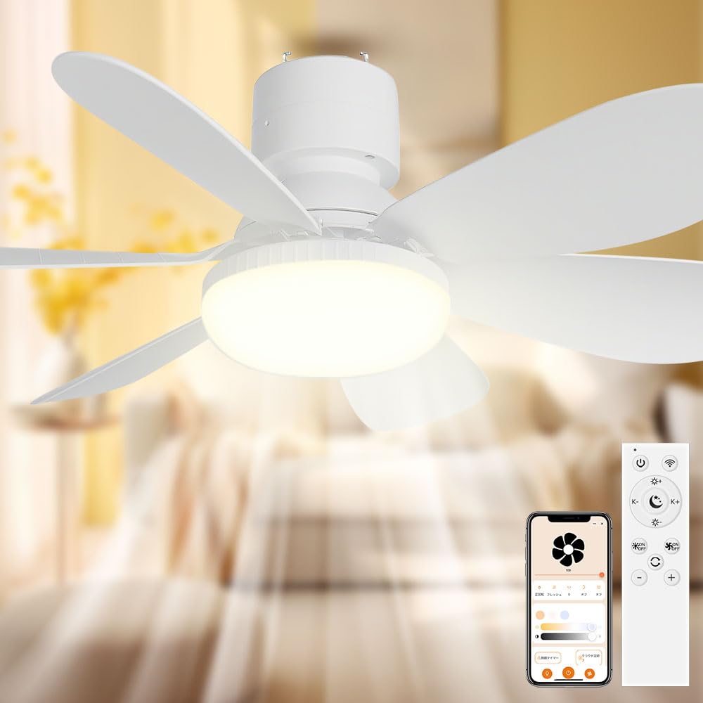 LEDシーリングファンライト 天井照明 Amazon.co.jp : シーリングファンライト led ファン dcモーター 静音